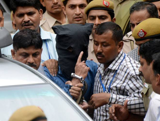 Yasin Bhatkal 